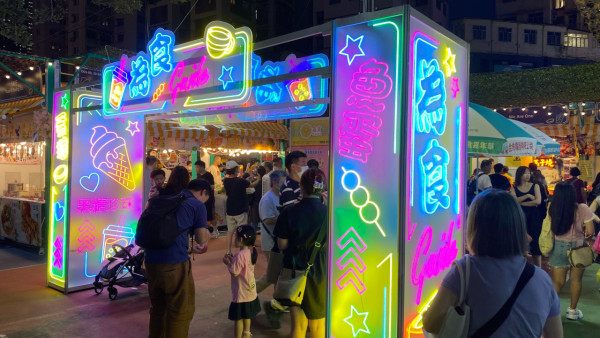 香港盛事表｜政府6月開展禮貌運動 下半年推全新時裝設計周、演藝博覽