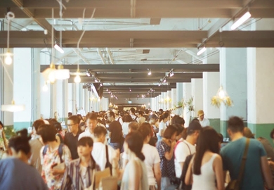 台北捷運板南線 - 國父紀念館站景點　松山文創圈區（松菸）（圖片來源：松山文創園區官網）