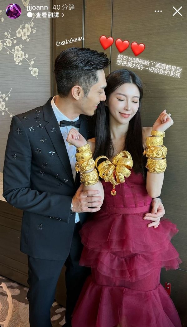 關楚耀與老婆周日泰國補辦婚禮 Joann自爆為大日子試足30條婚紗 