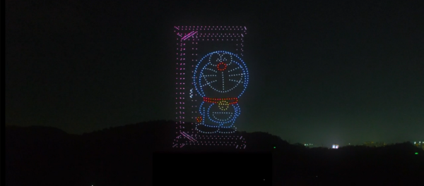 網民驚見巨型多啦A夢坐豆沙包停留青衣船廠!準備今秋維港遊料大量遊客訪港