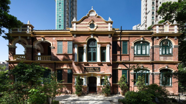 香港醫學博物館（圖片來源：香港醫學博物館）