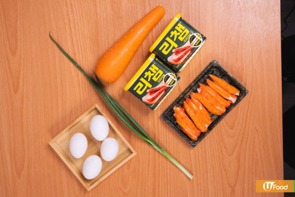 雞蛋料理｜簡單3步零失敗雞蛋料理   午餐肉罐頭玉子燒／無需煎Pan！