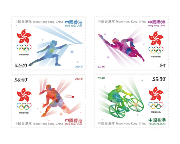 香港郵政全新6套特別郵票！即日起預訂 $17起入手巴黎奧運/迪士尼/香港美景郵票