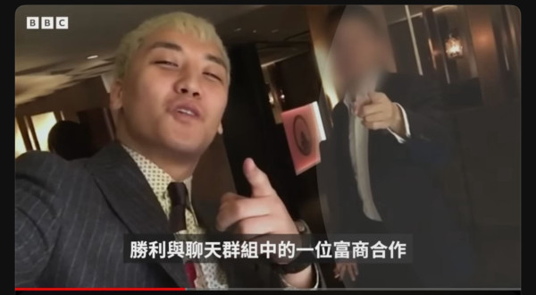 勝利@BIGBANG傳已定居香港 有意尖沙咀搞生意惹熱議！港府火速回應