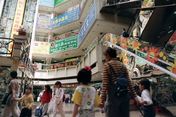 羅湖商業城翻新成蓮塘口岸2.0 16大美食新店推介!即叫即燒豬/潮汕牛肉火鍋/甜品/眼鏡舖