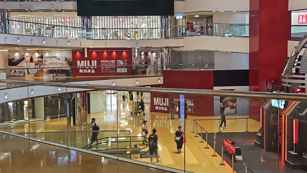 太古城H&M開業15年結業！MUJI接手2層舖位擴充9月下旬開幕