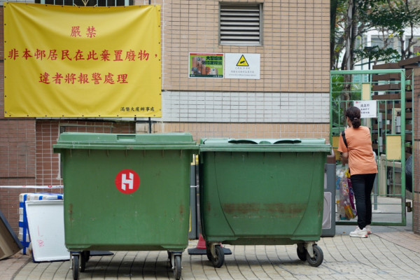 垃圾徵費｜垃圾徵費措施暫緩實施 4大措施推動回收 公屋戶每月可領20個指定袋