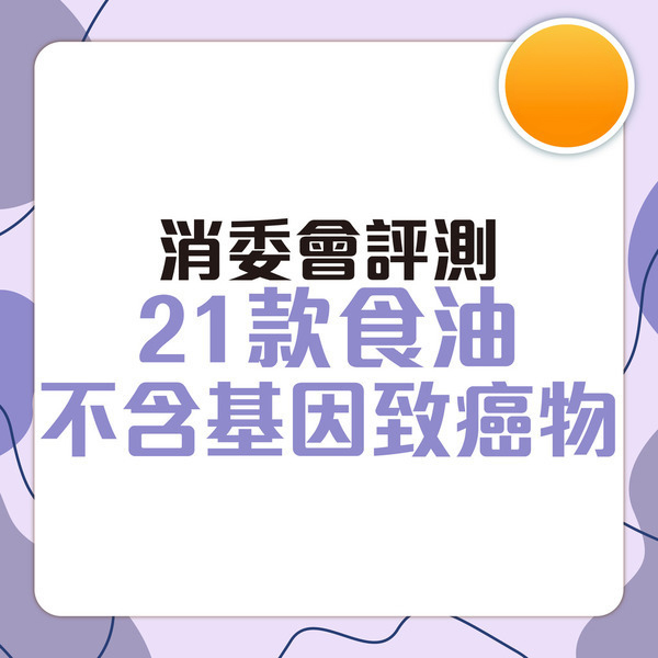10歲童三餐吃這食物高血壓！家中2、3人相繼中風