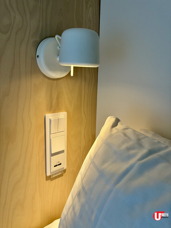 IKEA酒店開箱 每晚HK0起 共享桑拿、健身房、洗衣房、廚房 試食新開餐廳 區內博物館新打卡展 必買限定手信 深入品牌總壇瑞典Almhult 揭秘品牌核心 