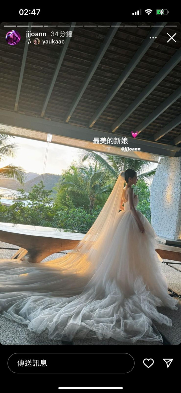 關楚耀老婆冰島零下5度浸溫泉 泳裝上陣大曬事業線有睇頭 