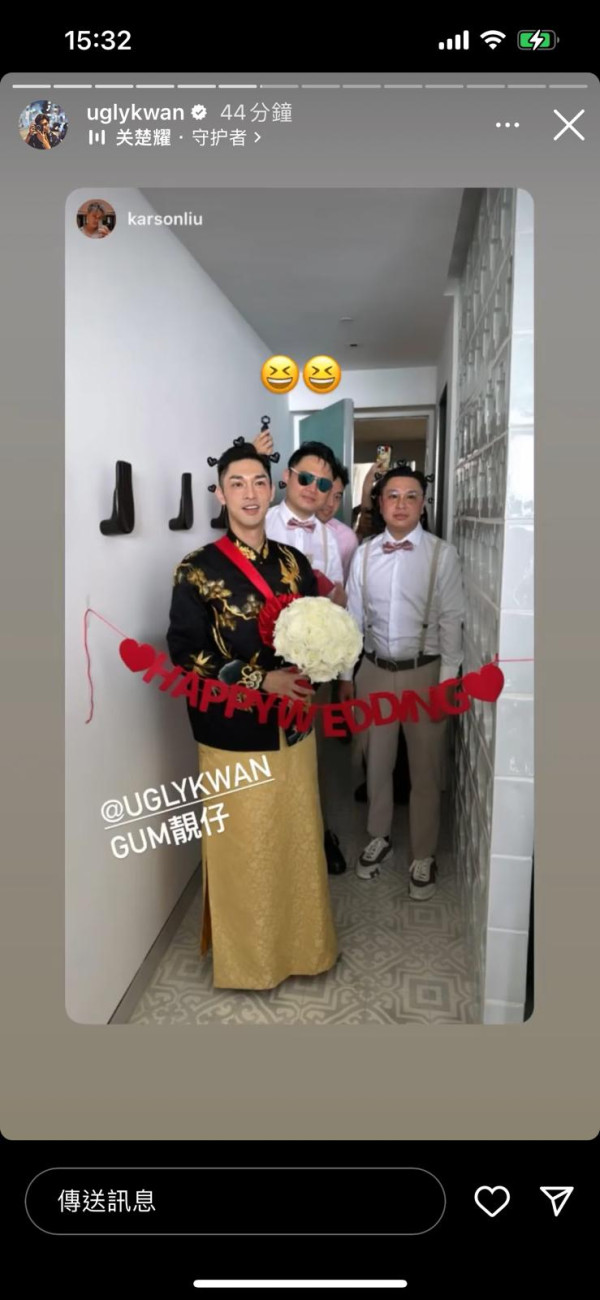 關楚耀老婆冰島零下5度浸溫泉 泳裝上陣大曬事業線有睇頭 