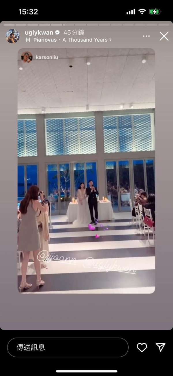 關楚耀老婆冰島零下5度浸溫泉 泳裝上陣大曬事業線有睇頭 