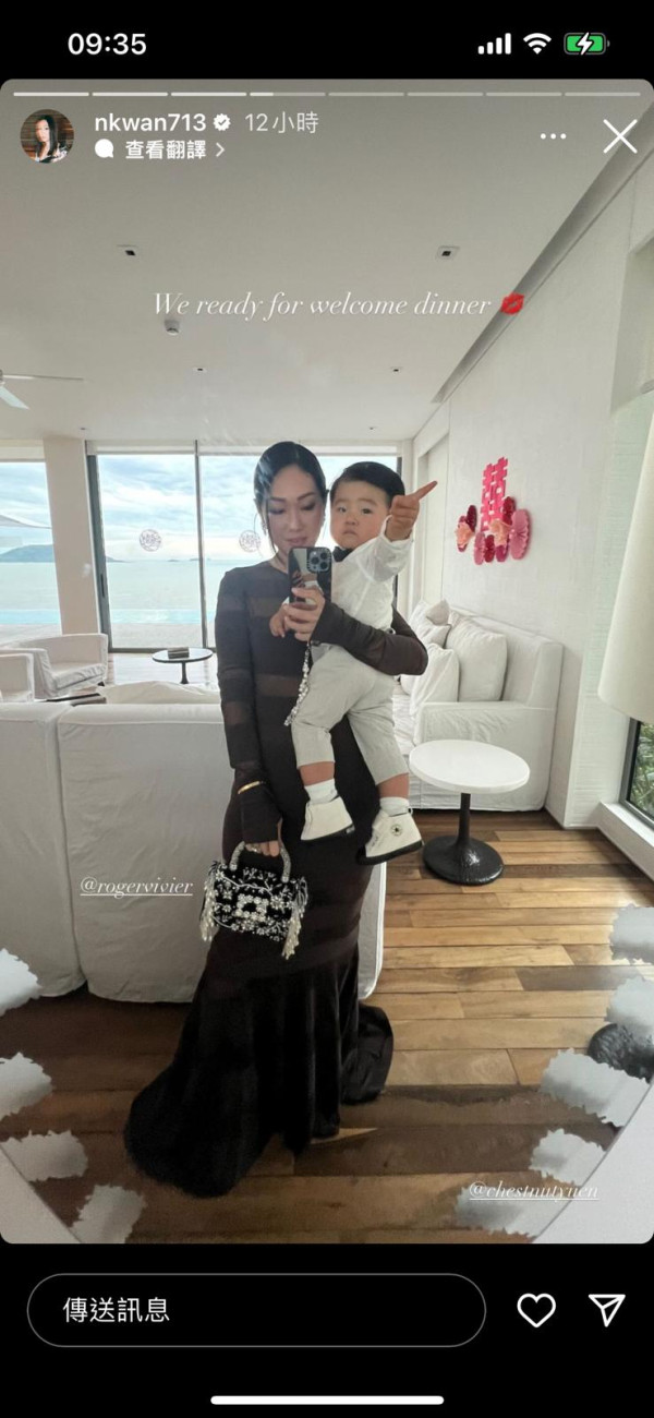 關楚耀老婆冰島零下5度浸溫泉 泳裝上陣大曬事業線有睇頭 