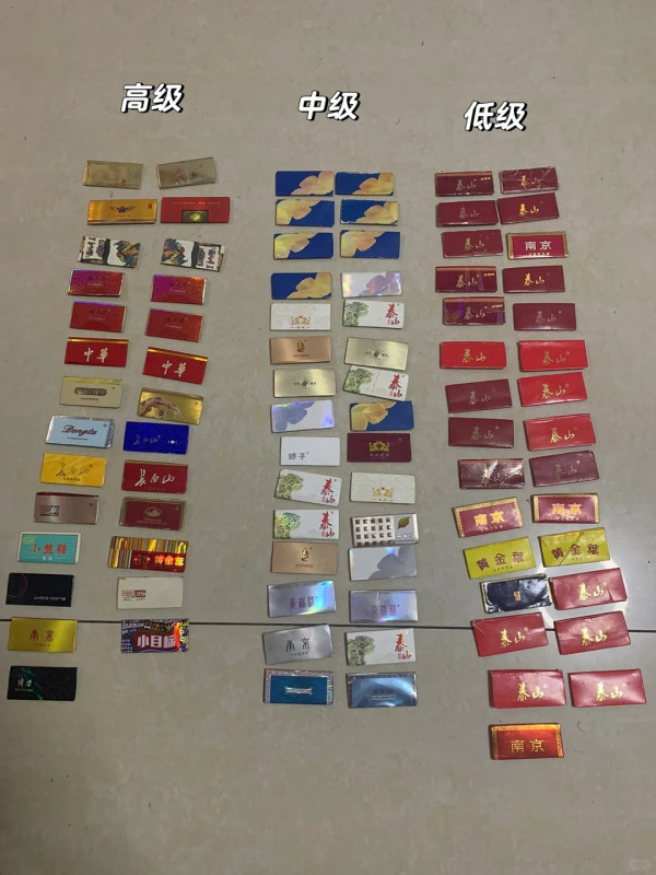 內地「煙卡」席捲香港？學生跟風大玩新型拍卡遊戲 網民憂助長風氣