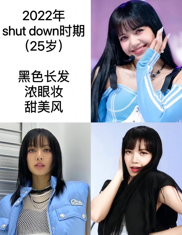 Blackpink Lisa 相片｜來源：小紅書@韓流聚集地、DCard