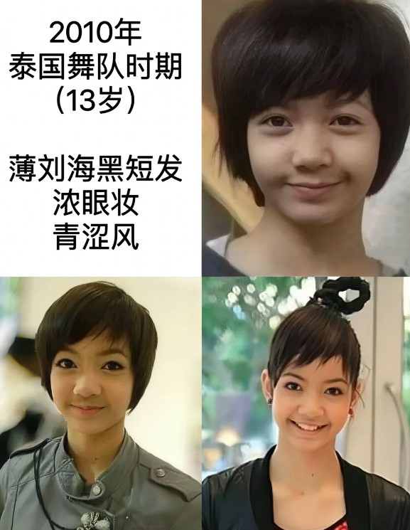 Blackpink Lisa 相片｜來源：小紅書@韓流聚集地、DCard