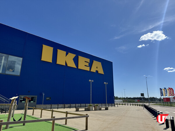 IKEA酒店開箱 每晚HK0起 共享桑拿、健身房、洗衣房、廚房 試食新開餐廳 區內博物館新打卡展 必買限定手信 深入品牌總壇瑞典Almhult 揭秘品牌核心 