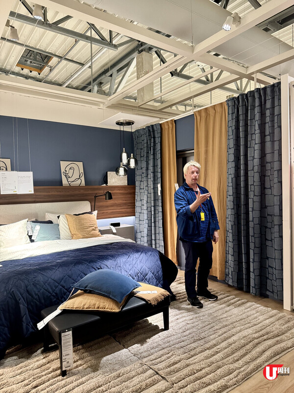 IKEA酒店開箱 每晚HK0起 共享桑拿、健身房、洗衣房、廚房 試食新開餐廳 區內博物館新打卡展 必買限定手信 深入品牌總壇瑞典Almhult 揭秘品牌核心 