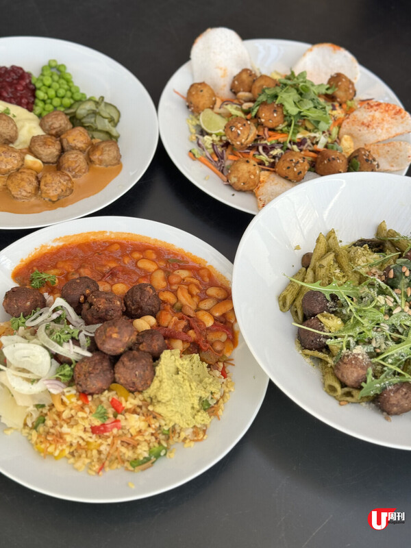 IKEA酒店開箱 每晚HK0起 共享桑拿、健身房、洗衣房、廚房 試食新開餐廳 區內博物館新打卡展 必買限定手信 深入品牌總壇瑞典Almhult 揭秘品牌核心 