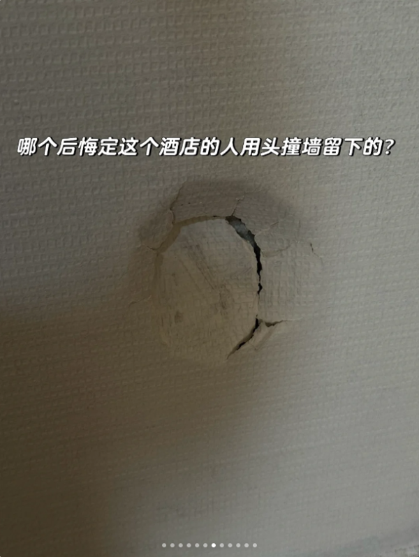 外國女遊泰國酒店驚遇2千隻飛蛾轟炸 床鋪全都是超嘔心/門口還掛眼鏡蛇?