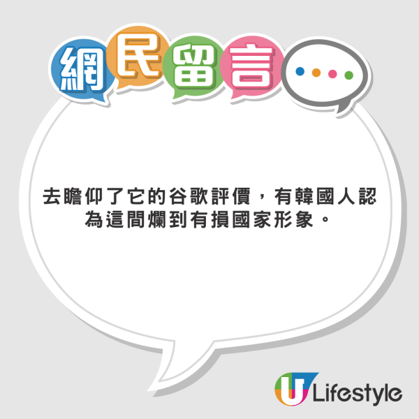 外國女遊泰國酒店驚遇2千隻飛蛾轟炸 床鋪全都是超嘔心/門口還掛眼鏡蛇?