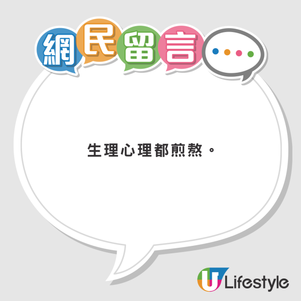 內地攀岩聖地遊客被困過千尺懸崖1小時 僅抓繩索超牙煙!救援索價$XXX?