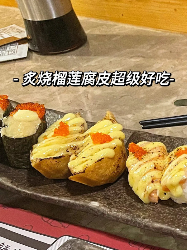 深圳坪山美食｜7. 貓鮮生日本料理(坪山店)（圖片來源：嘉禾记＠小紅書）