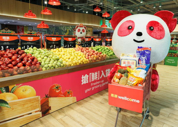 大型連鎖超市惠康及Market Place今日（28日）宣布加盟foodpanda網上超市。（惠康提供）