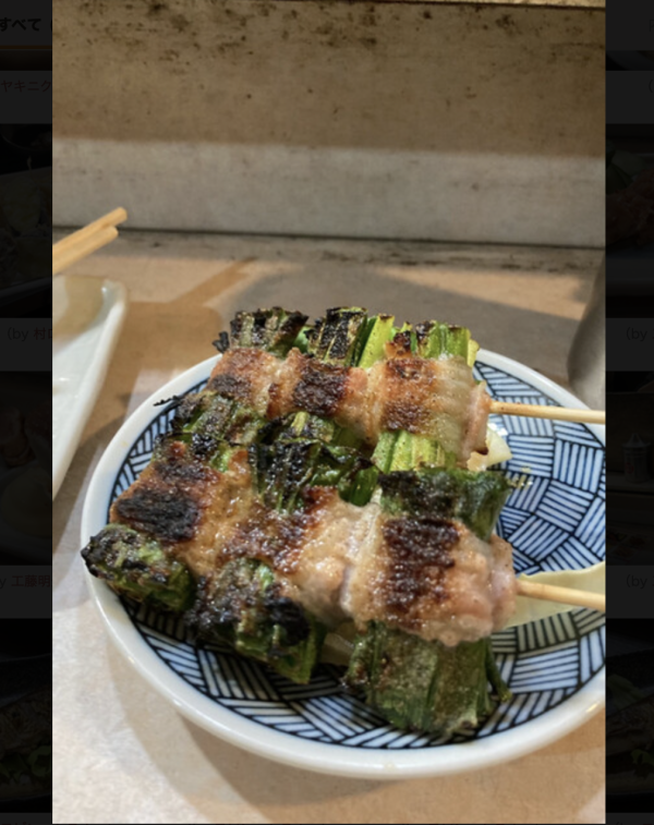 圖片來源:Tabelog User@工藤明生 本物 圖片來源:Tabelog User@工藤明生 本物