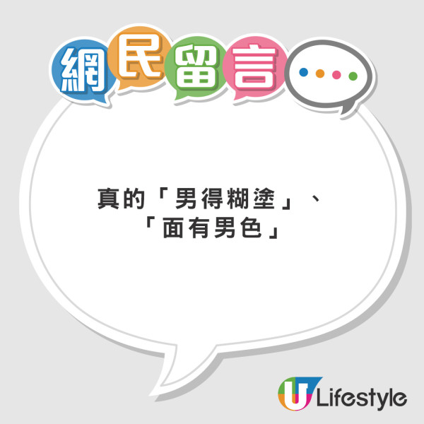 台妹遊澳街頭無故突遭圍毆狂打後腦 崩潰:感受到世界可怕/1類人成高危目標