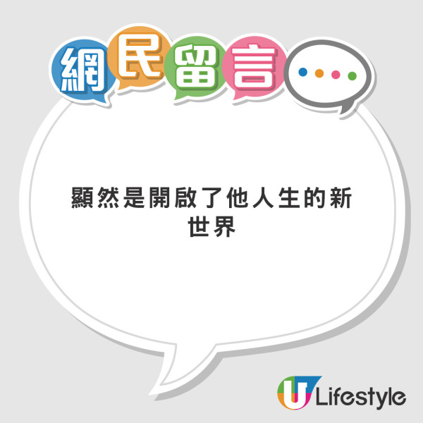 台妹遊澳街頭無故突遭圍毆狂打後腦 崩潰:感受到世界可怕/1類人成高危目標