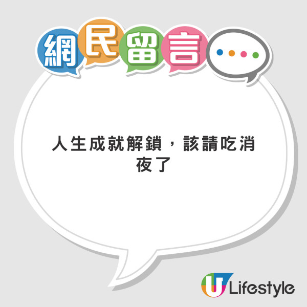 台妹遊澳街頭無故突遭圍毆狂打後腦 崩潰:感受到世界可怕/1類人成高危目標