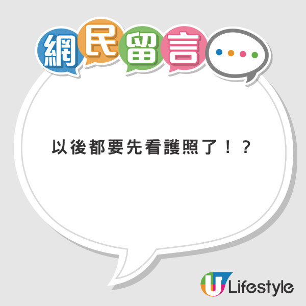 台妹遊澳街頭無故突遭圍毆狂打後腦 崩潰:感受到世界可怕/1類人成高危目標