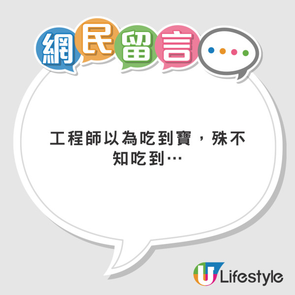 台妹遊澳街頭無故突遭圍毆狂打後腦 崩潰:感受到世界可怕/1類人成高危目標