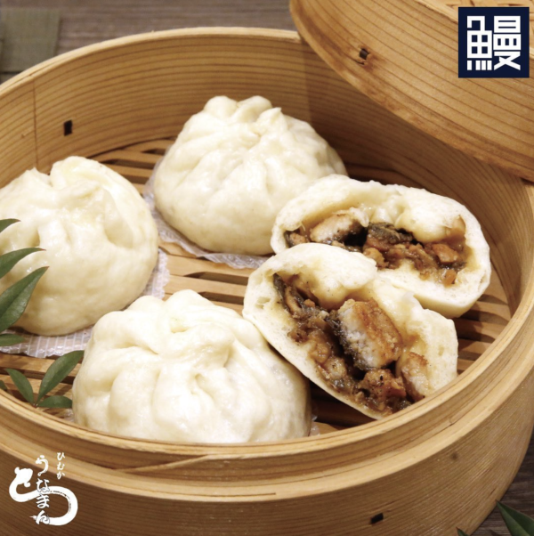 圖片來源:なぎ処 山道官網 圖片來源:なぎ処 山道官網