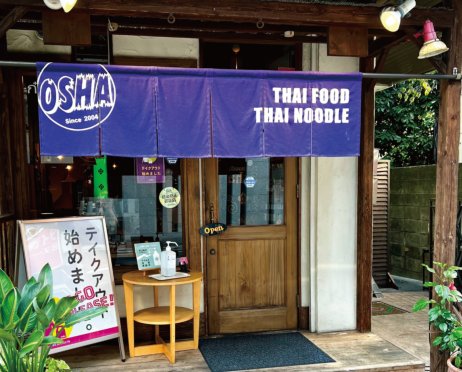 圖片來源:ThaiSelect.jp 圖片來源:ThaiSelect.jp