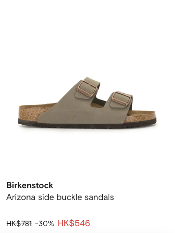 Birkenstock鞋款大減價4折起！最平$379起入手經典涼鞋/密頭鞋