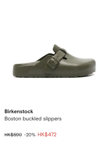 Birkenstock鞋款大減價4折起！最平$379起入手經典涼鞋/密頭鞋