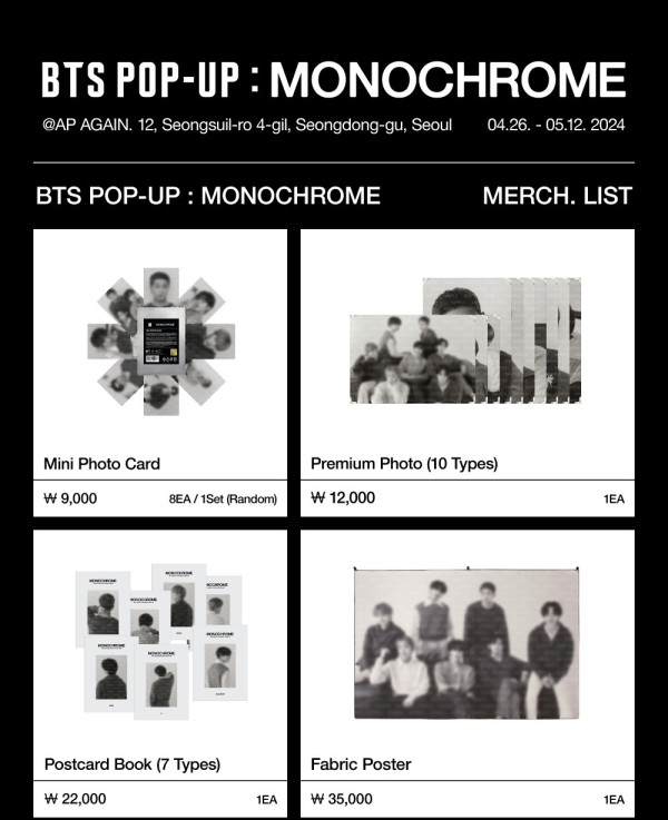 BTS POP-UP香港站︱尖沙咀BTS Monocrhome期間限定店6月登陸香港！
