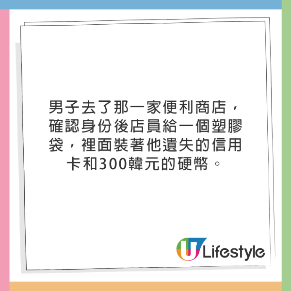 馬來西亞浮潛海中心被男友拋棄!女友痛快報復結局反轉!