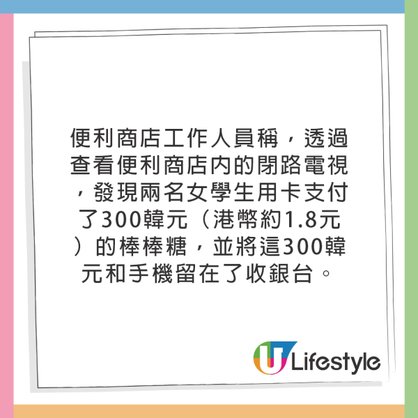 馬來西亞浮潛海中心被男友拋棄!女友痛快報復結局反轉!
