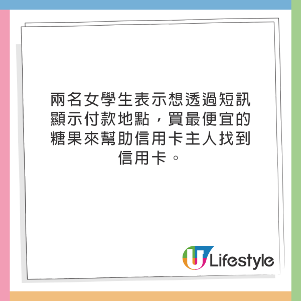 馬來西亞浮潛海中心被男友拋棄!女友痛快報復結局反轉!