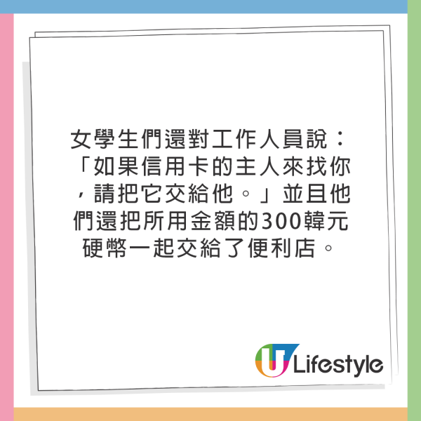 馬來西亞浮潛海中心被男友拋棄!女友痛快報復結局反轉!