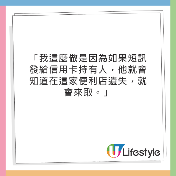馬來西亞浮潛海中心被男友拋棄!女友痛快報復結局反轉!