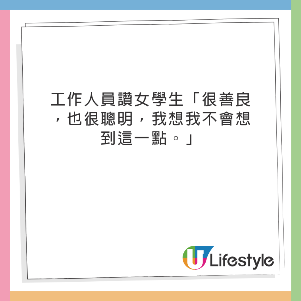 馬來西亞浮潛海中心被男友拋棄!女友痛快報復結局反轉!
