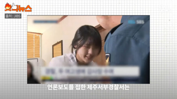 馬來西亞浮潛海中心被男友拋棄!女友痛快報復結局反轉!