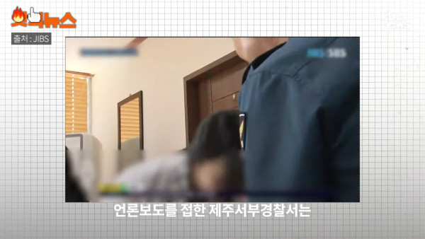 馬來西亞浮潛海中心被男友拋棄!女友痛快報復結局反轉!