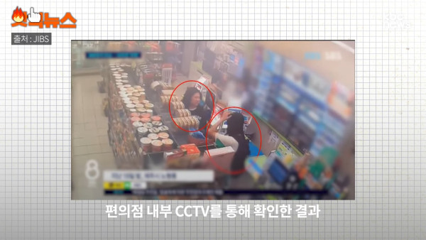 馬來西亞浮潛海中心被男友拋棄!女友痛快報復結局反轉!