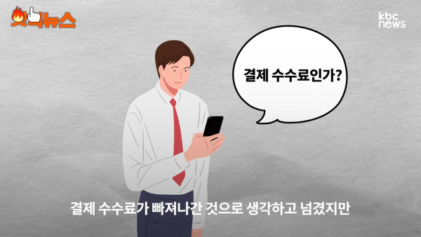 馬來西亞浮潛海中心被男友拋棄!女友痛快報復結局反轉!