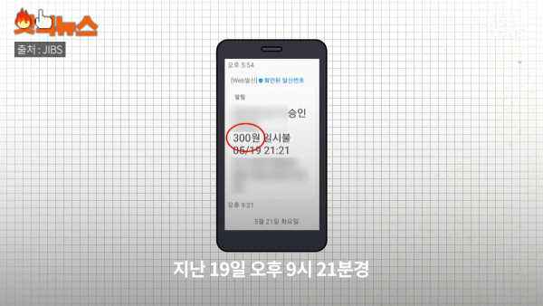 馬來西亞浮潛海中心被男友拋棄!女友痛快報復結局反轉!